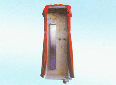 液體石油產(chǎn)品烴類測(cè)定儀